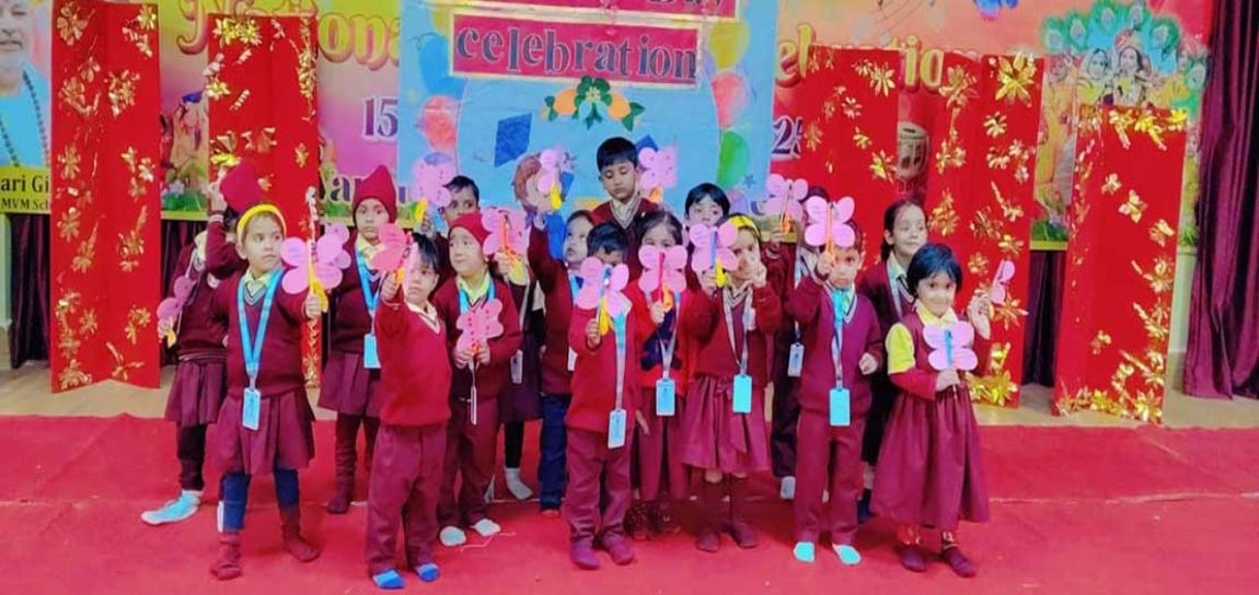 MKH-Ayodhya-nagar-h1-annual-day-08122025.jpg - Play School