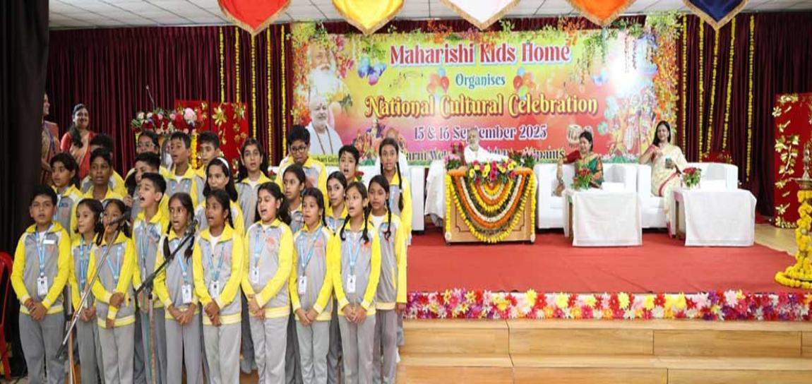 MKH-Ayodhya-nagar-h3-annual-day-08122025.jpg - Play School