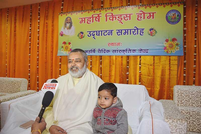 Maharishi Kids Home (MKH) Pre Primary School in Bhopal - MKH